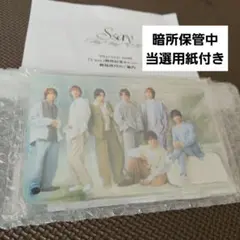 Hey! Say! JUMP S say A賞 特製グループアクリルスタンド - メルカリ