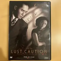【未開封】【レア】 コーザ・ノストラ / Lucky Luciano DVD 未開封】【レア】 コーザ・ノストラ / Lucky Luciano DVD - メルカリ