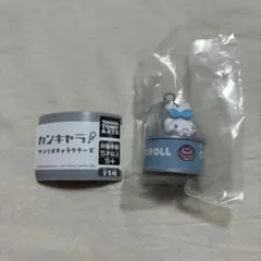 カンキャラ！ サンリオキャラクターズ ガチャガチャ シナモロール