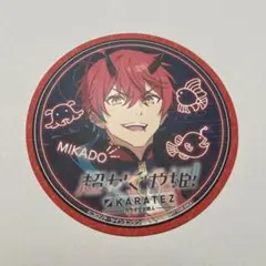 超かぐや姫！ MIKADOのサムネイル