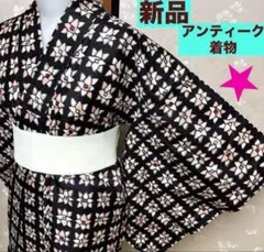 Item thumbnail for item 0618a6a4-8476-43c9-a8b7-f63210b68ab3