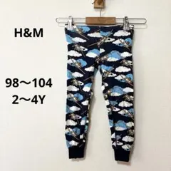 hachi様 リクエスト 2点 まとめ商品