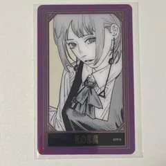 うゆに様 リクエスト 2点 まとめ商品