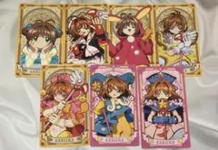 2026年最新】カードキャプターさくら バインダーの人気アイテム - メルカリ
