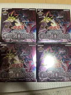 遊戯王 CHAOS ORIGINS シュリンク有り4個 カオスオリジンズ - メルカリ
