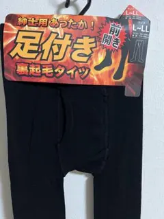 Item thumbnail for item ab486c1f-41a7-4f24-be93-9821bcd31791