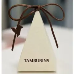 TAMBURINS タンバリンズ 香水空箱&ギフトボックス - メルカリ