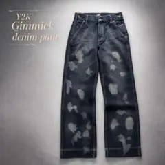 幻カラー 【GRANCY】ジップデザイン バギーデニム パンツ TAKATO 