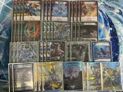 ゴスペル　デッキパーツセット ラッカゴスペルパーツセット 予約受付中】 ラッカゴスペルデッキ