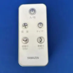 Item thumbnail for item 9009aea3-25ed-4170-a087-4e1658e314c6