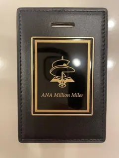 2026年最新】ana ミリオンマイラー タグの人気アイテム - メルカリ
