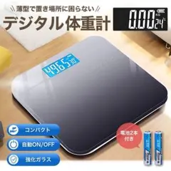 Item thumbnail for item 3bd504d0-d57f-4b1d-853f-cf2bbc822e5a