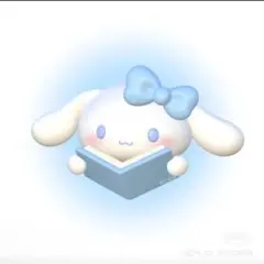 専用
