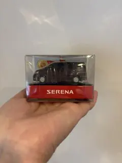 Item thumbnail for item 1cc3b5dd-b7fb-4ac8-a789-ef998d2131d7