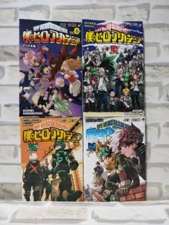 僕のヒーローアカデミア O R W N 映画入場特典 全巻 ヒロアカ