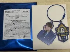 エビライ2026 ランダムアクリルキーホルダー スパドラ ジャン海渡