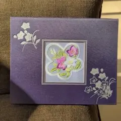 Item thumbnail for item 9ee38979-8e59-4726-aa44-d8e827589cf2