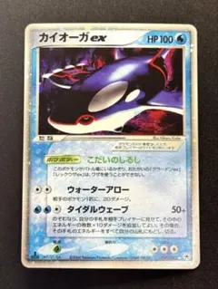 2026年最新】ポケモンカード アカギの策略の人気アイテム - メルカリ
