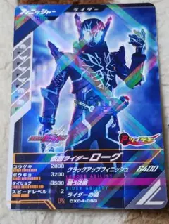 Item thumbnail for item 437aa78f-eb03-4d50-9f6e-c2c6fb113a1c