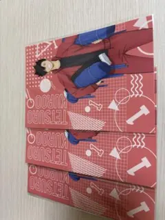 ハイキュー黒尾鉄朗ポスカ2種5枚セット