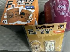 ハイキュー!! スタッキングプラコップ アクリルスタンド 宮侑のサムネイル