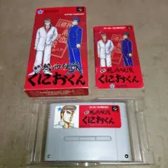 Item thumbnail for item 48ca4124-e50c-4c16-9142-b98d1cc9aa56