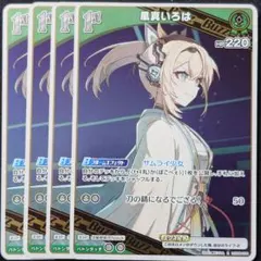 Item thumbnail for item 2e2a66f4-cd83-4736-a305-f0c8dafe6aa3