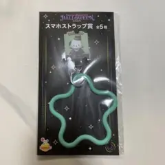 サンリオ　ハッピーくじ　ハロウィンスマホストラップ　ポチャッコ