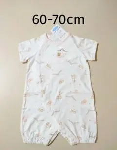 新品 半袖ロンパース 60-70cm 新生児カバーオール くまさん ピンク
