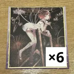 プロセカ 東雲絵名 色紙59B ZOZOTOWN グリ缶 50A - メルカリ