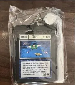 Item thumbnail for item 636c9354-e8ad-456c-9483-27c5a6e7bbb6