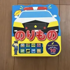 Item thumbnail for item 4e2220b0-979e-489a-bd45-75c12225927c