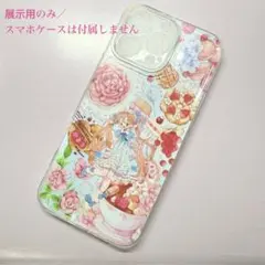 ♡スイーツ iPhone 16promaxケース用　インナーシート　デコシート