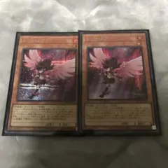 Item thumbnail for item 39b01188-8862-4002-b59a-8a43b28e3444