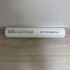 JR東日本　2026カレンダーのサムネイル
