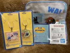 パペットスンスン 一番くじ