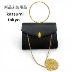 Item thumbnail for item 761b6d20-2278-4ca7-b1c3-77ca7cf2542d