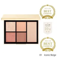 あ*ま様 SNIDEL BEAUTY スナイデルビューティ フェイススタイリスト