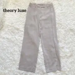 Theory シルク ワイド イージー パンツ RIB WB WIDE PANT - メルカリ