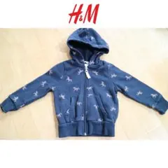【H&M/エイチアンドエム】ユニコーン柄 ジップアップパーカー ネイビー