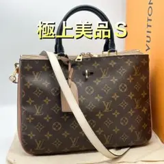 ⭐︎湘⭐︎　　ルイヴィトン   ミルフー　オーデパルファム ミルフー オードゥパルファン ルイヴィトン LOUIS VUITTON