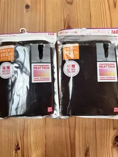 Item thumbnail for item c5fa335c-d765-4e62-88a3-dd4e2d59848a