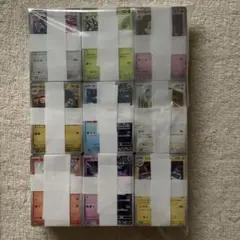 ノーマルカード