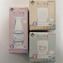 ちいかわ 一番くじ　湯上がりグラス　セット