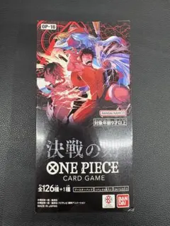 決戦の刻 テープ付き BOX - メルカリ