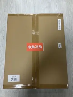 2025年最新】等身大おっぱいマウスパッド 陰の実力者の人気アイテム