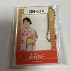 スターダム 妃南 ウェブポン 第9弾 アクリルカードチェーン