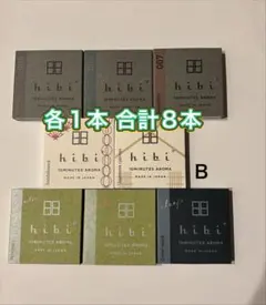 【B】hibi（ヒビ）10MINUTES AROMA　8本アソート　神戸マッチのサムネイル