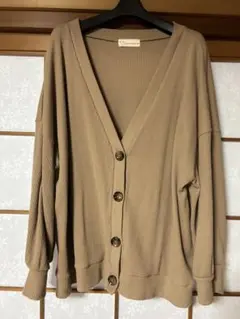 ベージュ Vネック カーディガン オーバーサイズ