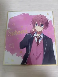 すとぷりさとみくん 8点セット